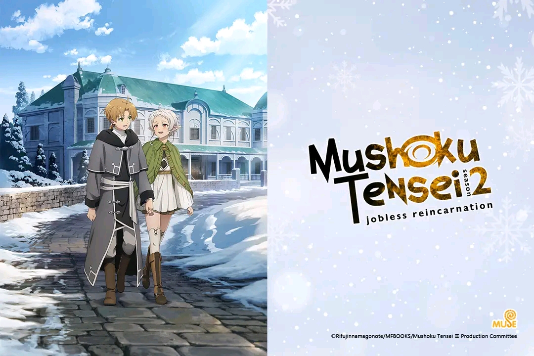 Mushoku Tensei Jobless Reincarnation Series now streaming on Laftel