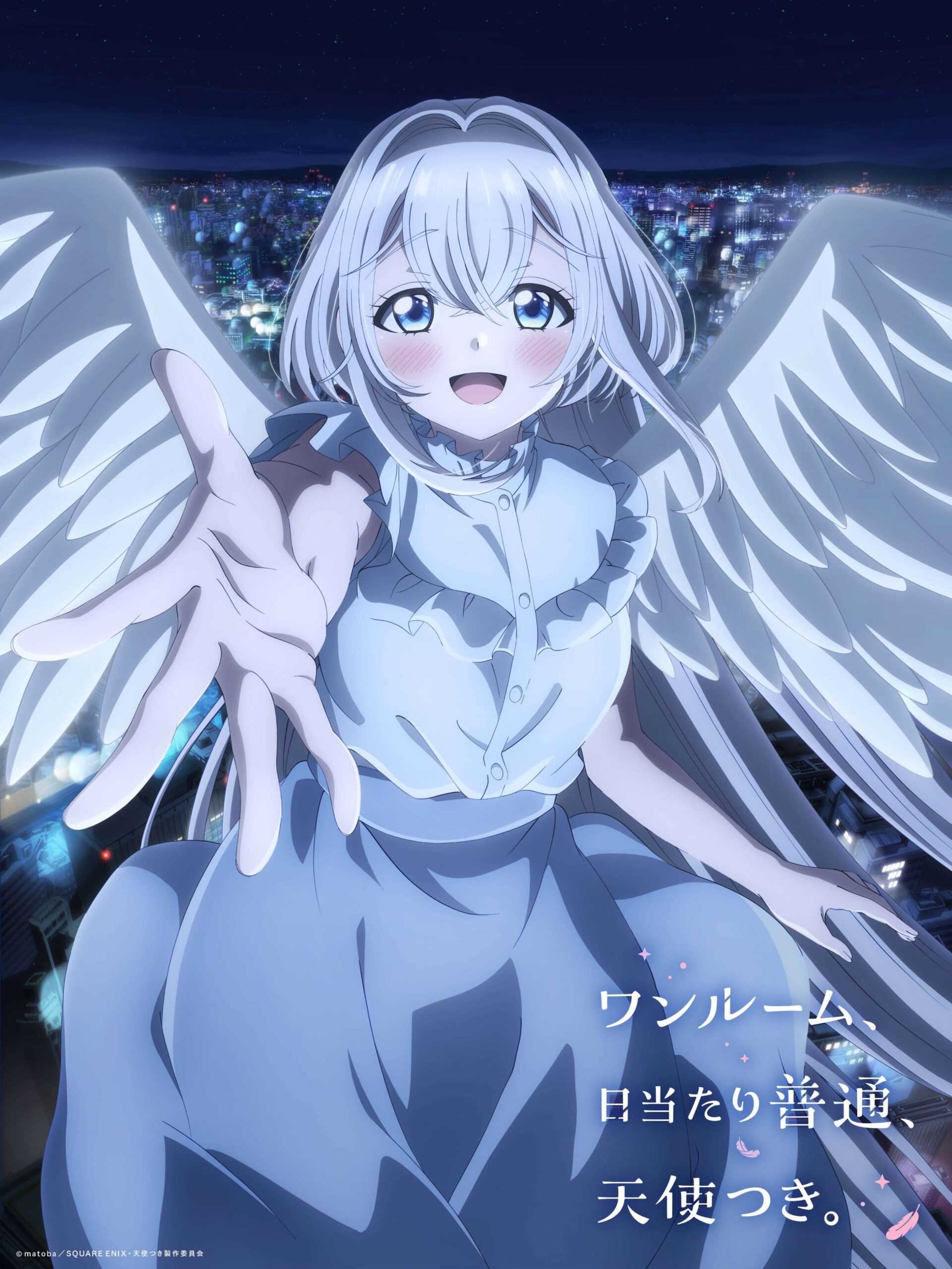 “Studio Apartment, Good Lighting, Angel Included” TV Anime Key Visual #3 Released