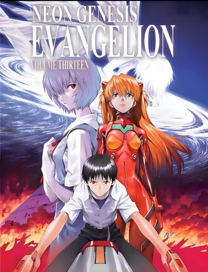 Studio Gainax Files for Bankruptcy: A Chapter Closes for the Studio Behind Evangelion