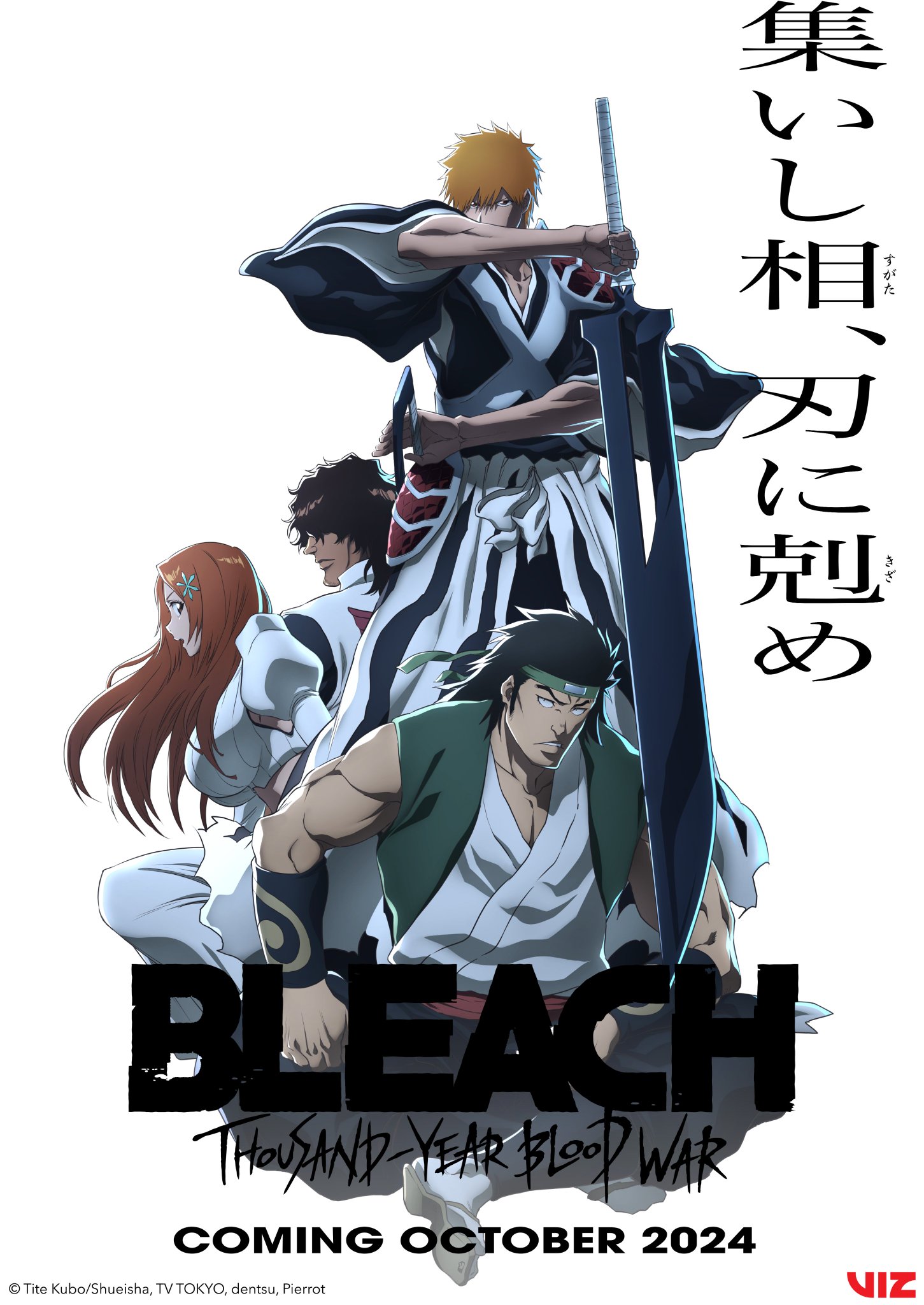 BLEACH: Thousand-Year Blood War Part 3 — The Conflict New Visual, PV Revealed & October Debut