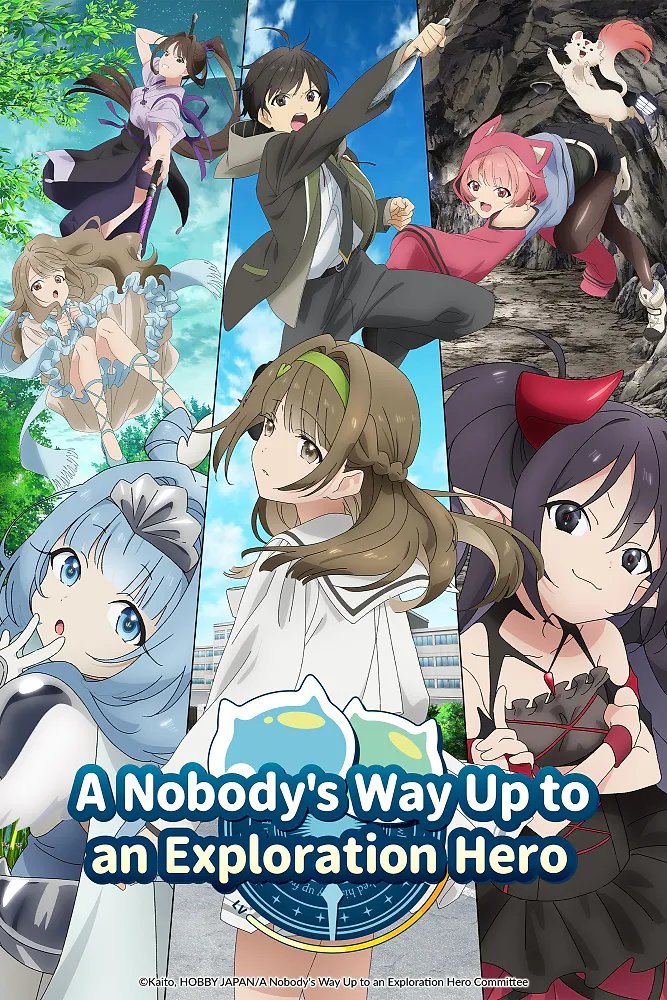 “A Nobody’s Way Up to an Exploration Hero” TV Anime Episode Numbers, OP & ED Anime Cut Released