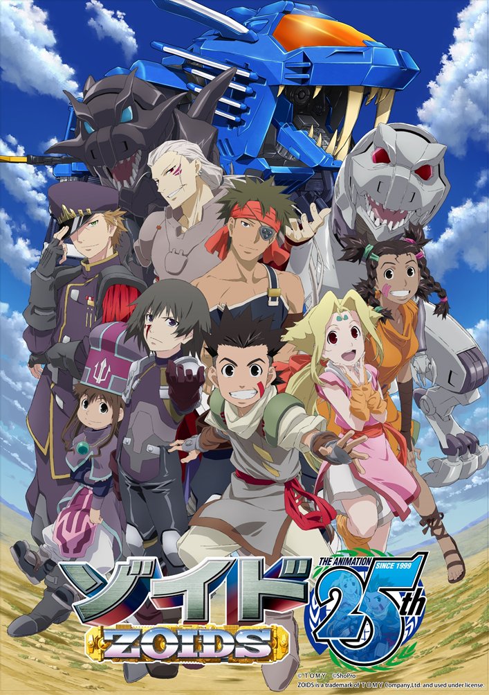 “Zoids” 25th Anniversary Project Main Visual by Character Designer Tadashi Sakazaki Revealed