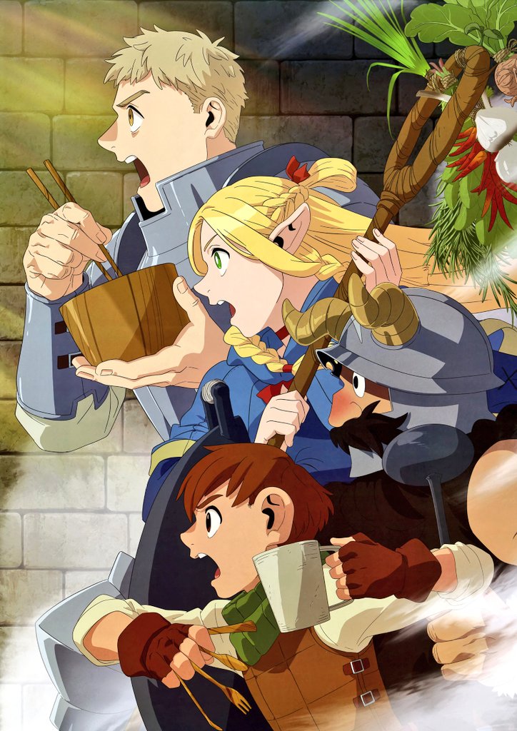 Dungeon Meshi is the Highest Earning IP for Kadokawa in First Quarter Of 2024