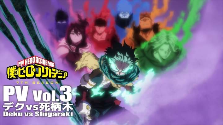 “My Hero Academia” Season 7 New PV – Deku vs Shigaraki Released