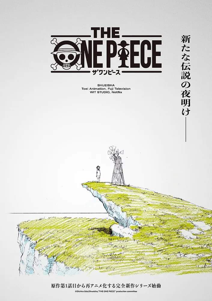 “One Piece” Remake Anime Project “THE ONE PIECE” Production Staff Announced Including Production Notes Vol. 1 – Staff Interview Video Released