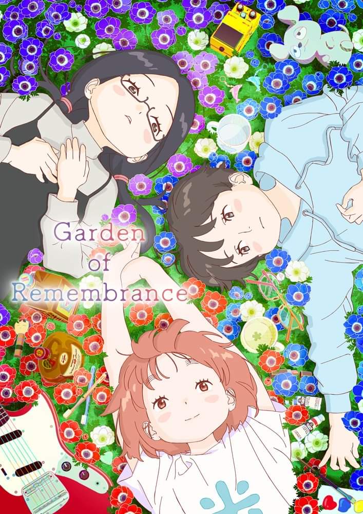 Director Naoko Yamada’s Short Film “Garden of Remembrance” PV & Japan Streaming Date Announced