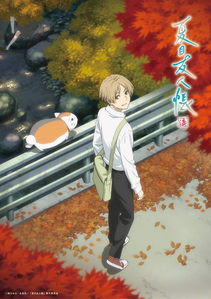 “Natsume’s Book of Friends” Season 7 New Key Visual, Main PV, and Release Date Revealed