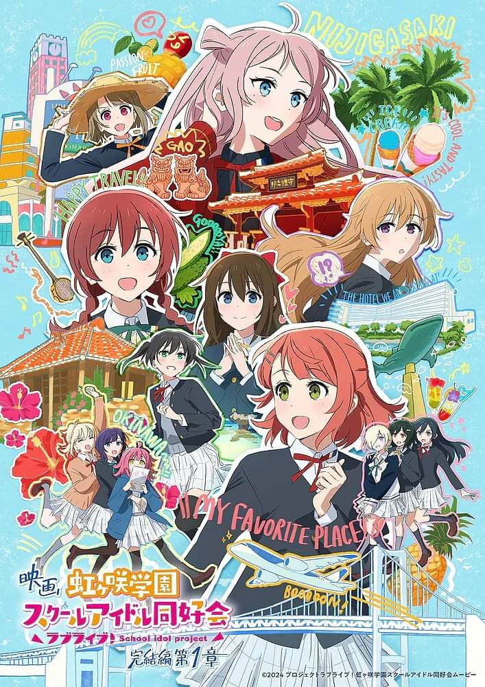 “Love Live! Nijigasaki High School Idol Club – Final Chapter” Movie Trilogy Part 1 Runtime Revealed