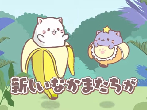 Bananya anime Season 3 announced