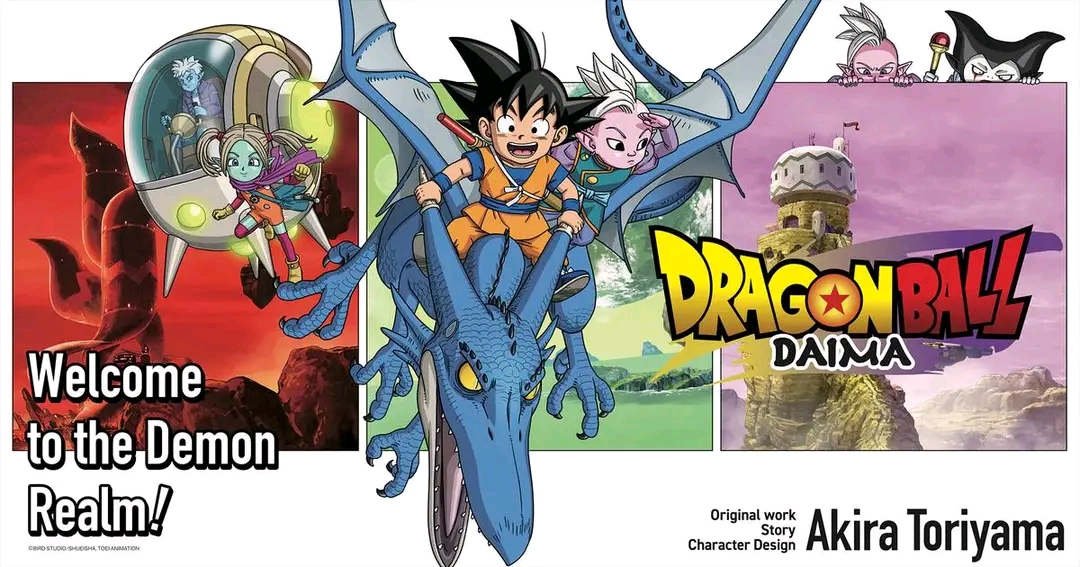 New Dragon Ball Series ‘Dragon Ball DAIMA’ Premieres October 11 on Crunchyroll