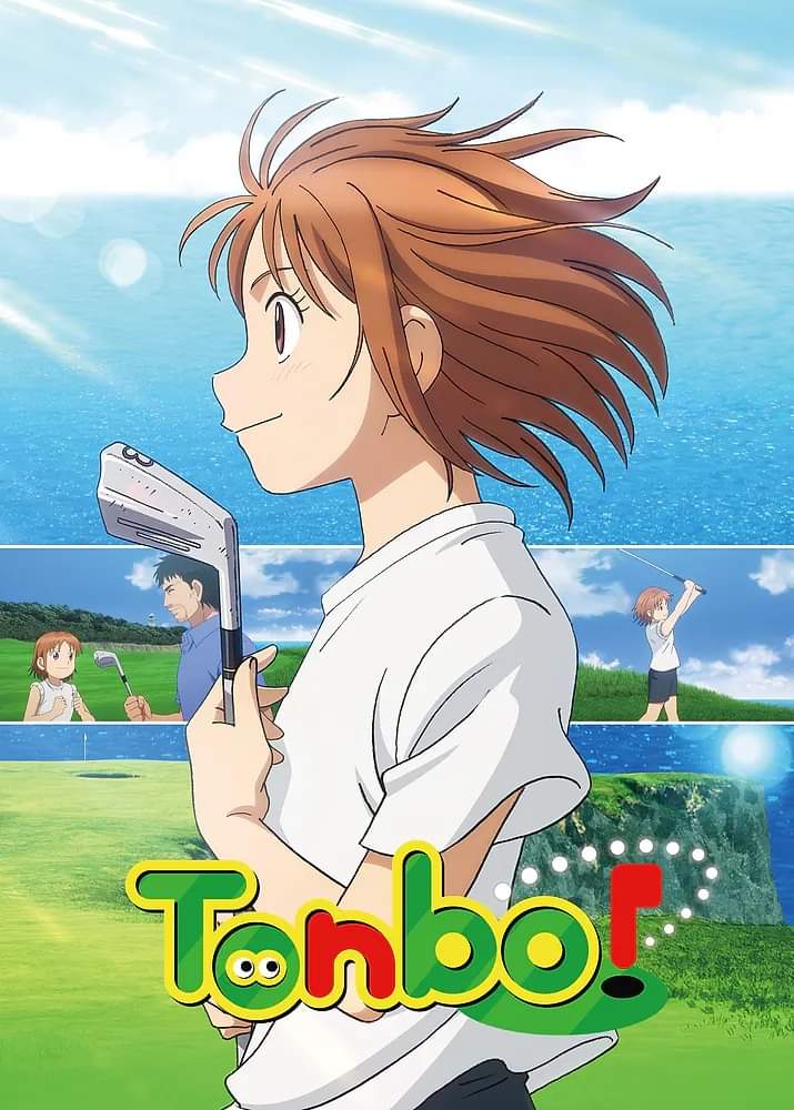 “Tonbo!” Season 2 Release Date Announced