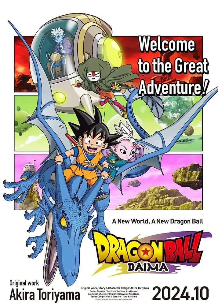 “Dragon Ball DAIMA” TV Anime Release Date Announced with Extended Length First Episode