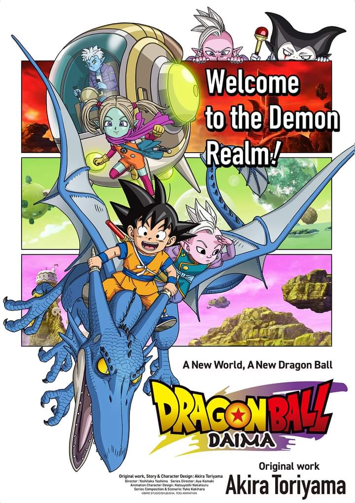 “Dragon Ball DAIMA” New Main Visual & Trailer Released