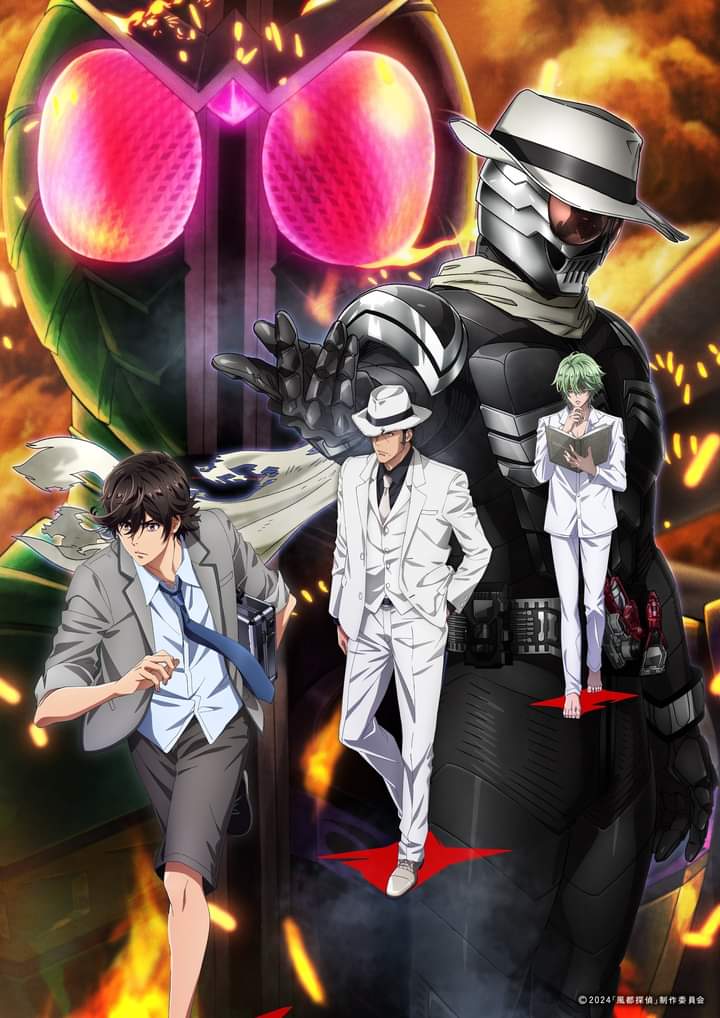 FUUTO PI Movie “FUUTO PI: Portrait of Kamen Rider Skull” Key Visual & Trailer Released