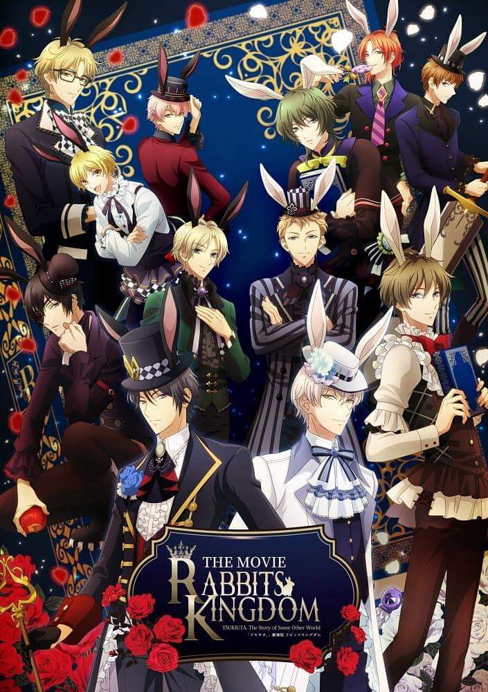 “TSUKIUTA.” movie “RABBITS KINGDOM THE MOVIE” Blu-ray Release Date Announced in Japan