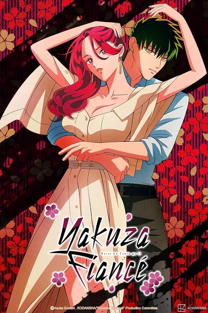 “Yakuza Fiancé: Raise wa Tanin ga Ii” TV Anime New PV & Release Date Revealed