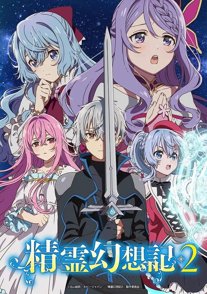 “Seirei Gensouki: Spirit Chronicles” Season 2 Main PV & Release Date Revealed