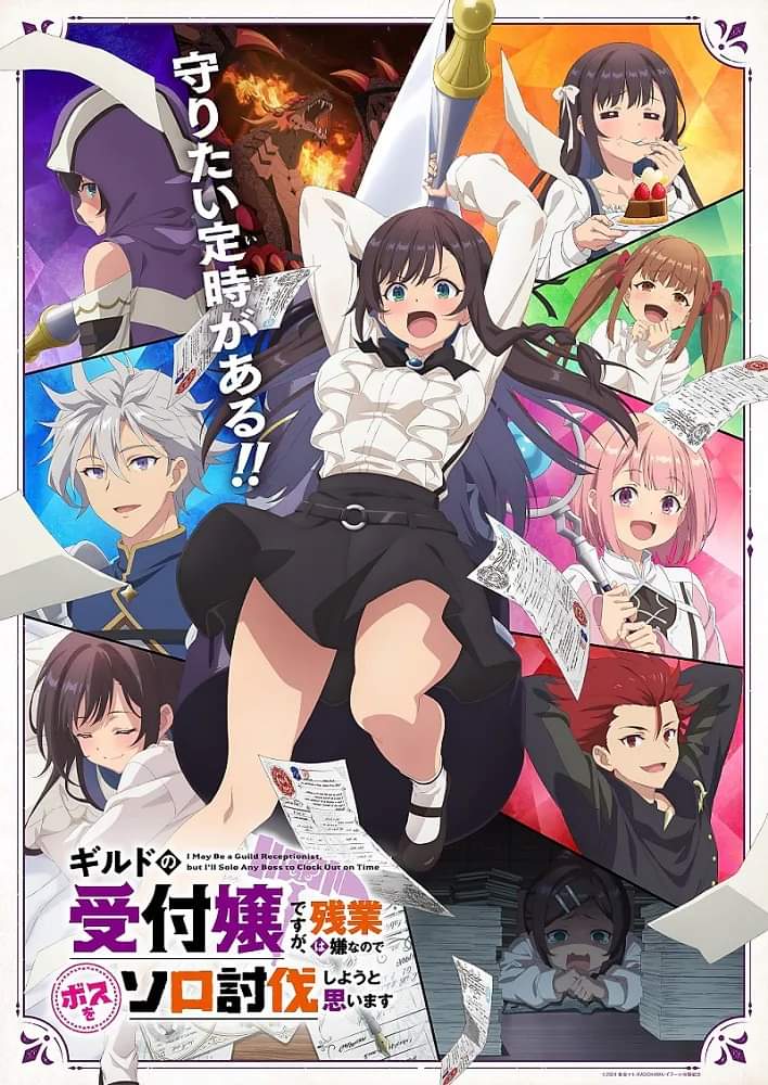 “I May Be a Guild Receptionist, but I’ll Solo Any Boss to Clock Out on Time” TV Anime Additional Cast Announced