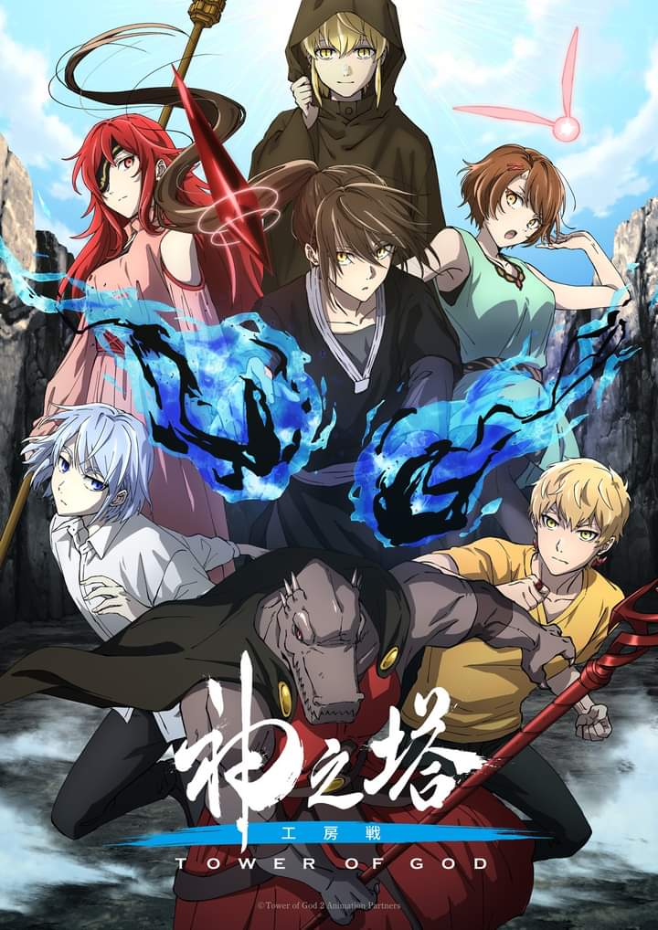 “Tower of God” Season 2 Cour 2 “Workshop Battle” Key Visual Unveiled