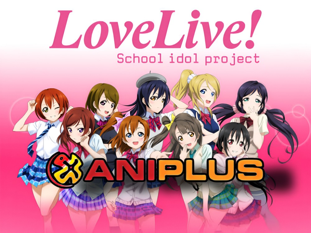 “Love Live! School Idol Project” Returns to ANIPLUS: Rediscover µ’s Idol Dream