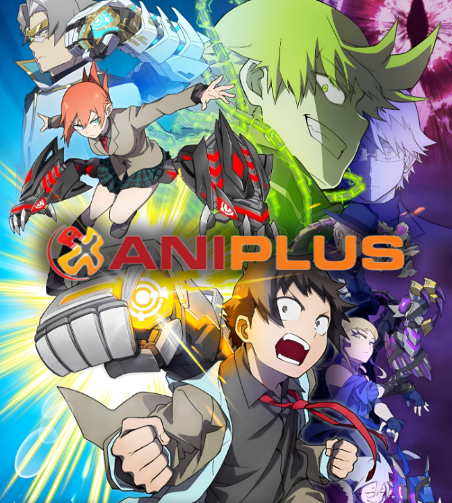 Get Ready for the Fall 2024 Premiere of “Mecha-Ude: Mechanical Arms” on ANIPLUS