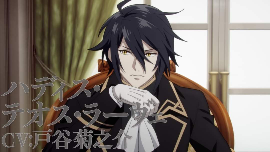 “The Do-Over Damsel Conquers the Dragon Emperor” Character PV – Hadis (CV: Kikunosuke Toya) Released