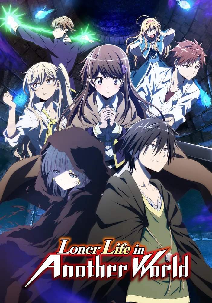 “Loner Life in Another World” Episode Numbers Announced