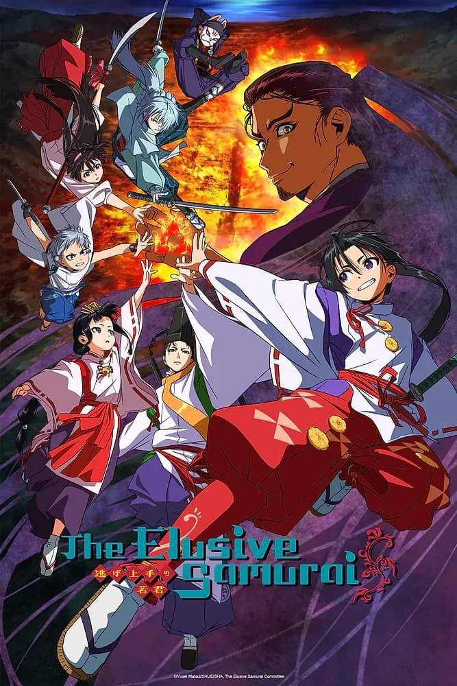 “The Elusive Samurai” TV Anime Season 2 Production Confirmed