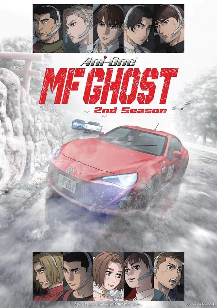 “MF GHOST” Season 2 Episode 1 is Out Now, Episode Numbers Announced