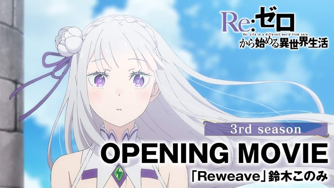 “Re:ZERO -Starting Life in Another World-” Season 3 OP Released