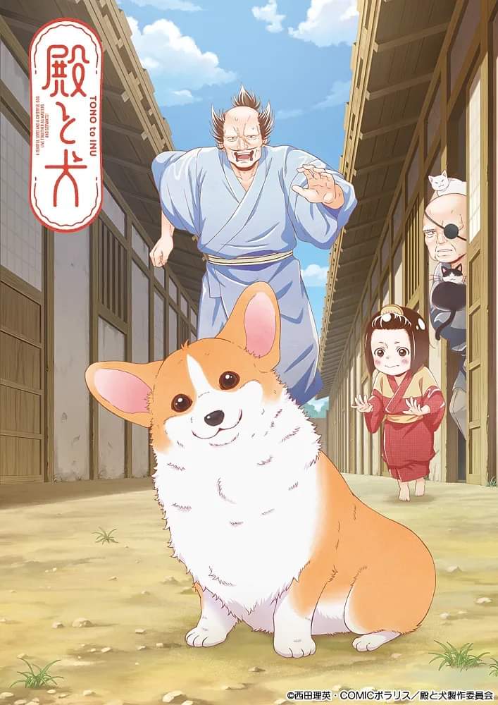 “Tono to Inu” Episode Numbers Announced