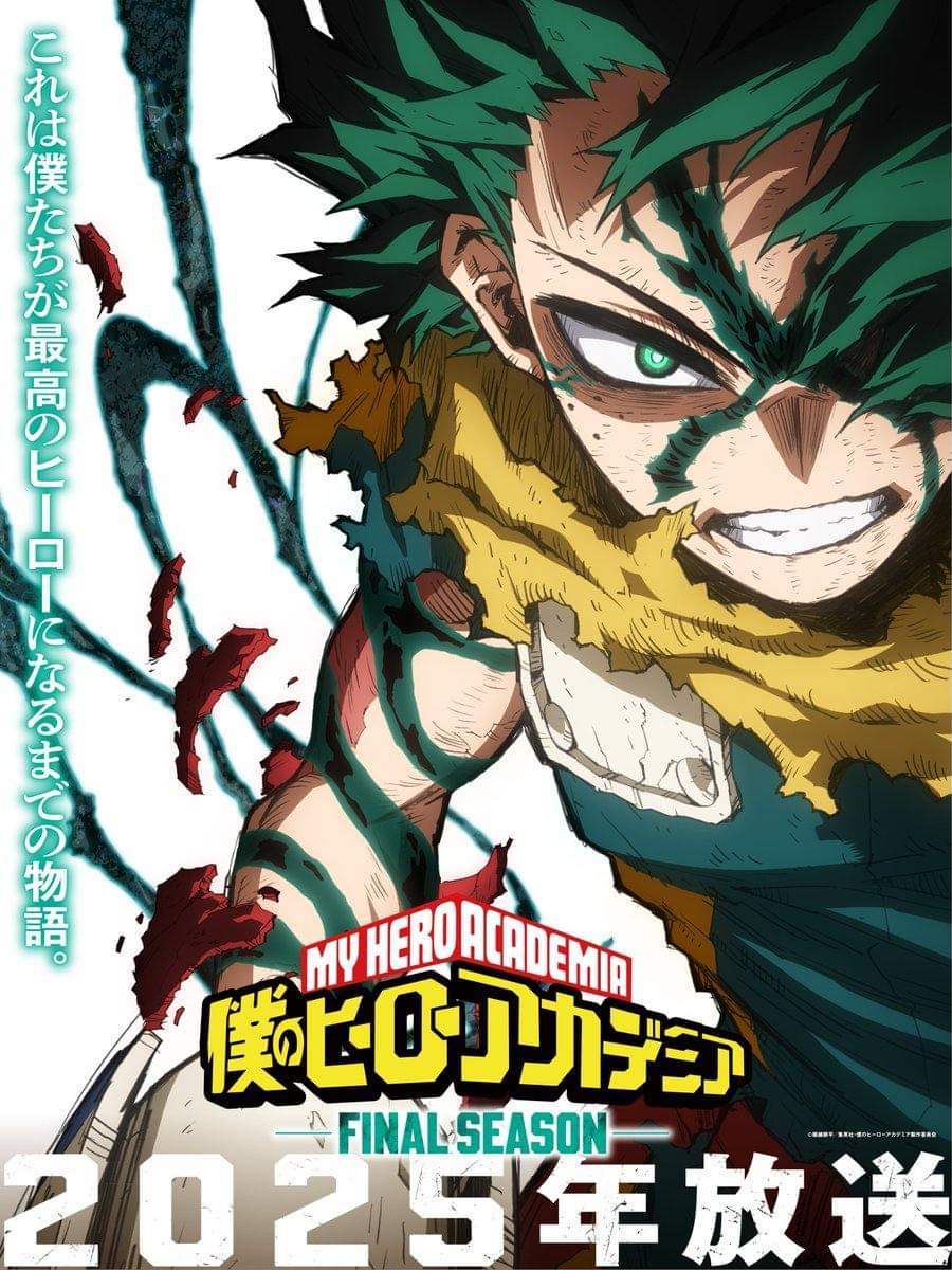 “My Hero Academia FINAL SEASON” Announced