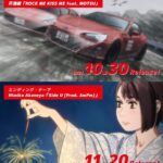 FB_IMG_1728750291774.jpg