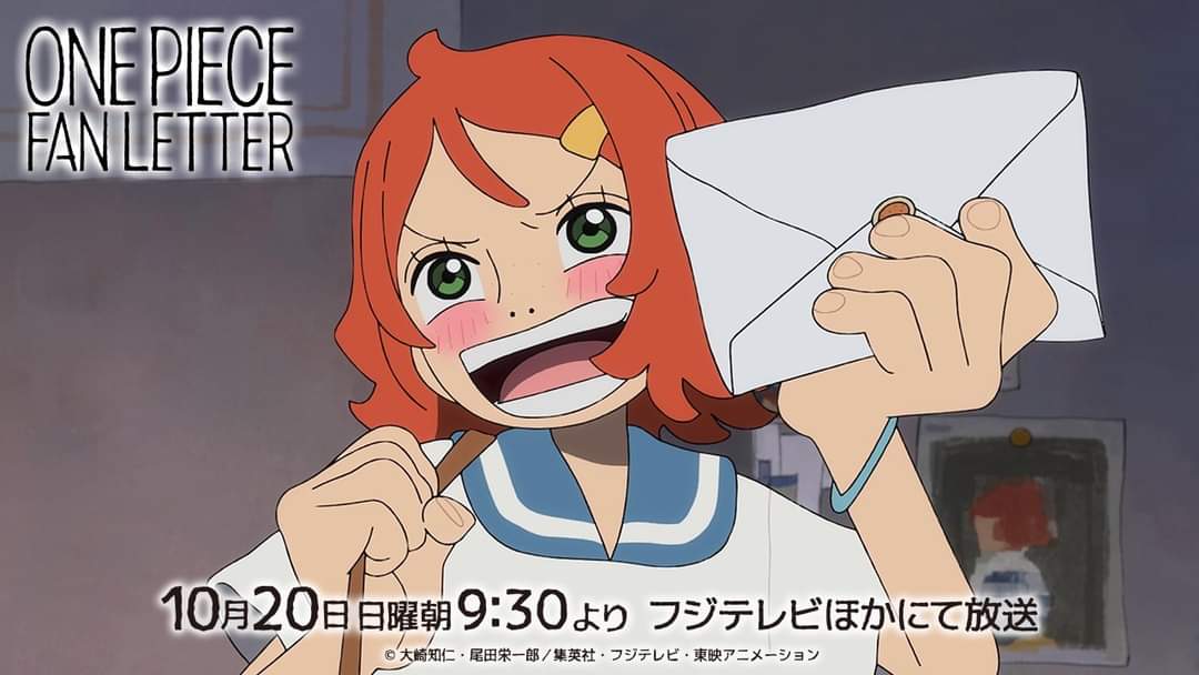 “ONE PIECE FAN LETTER” Preview Released