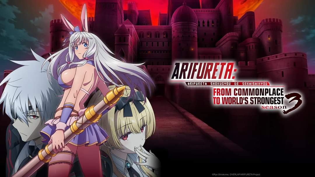 “Arifureta: From Commonplace to World’s Strongest” Season 3 Episode 1 is Out Now