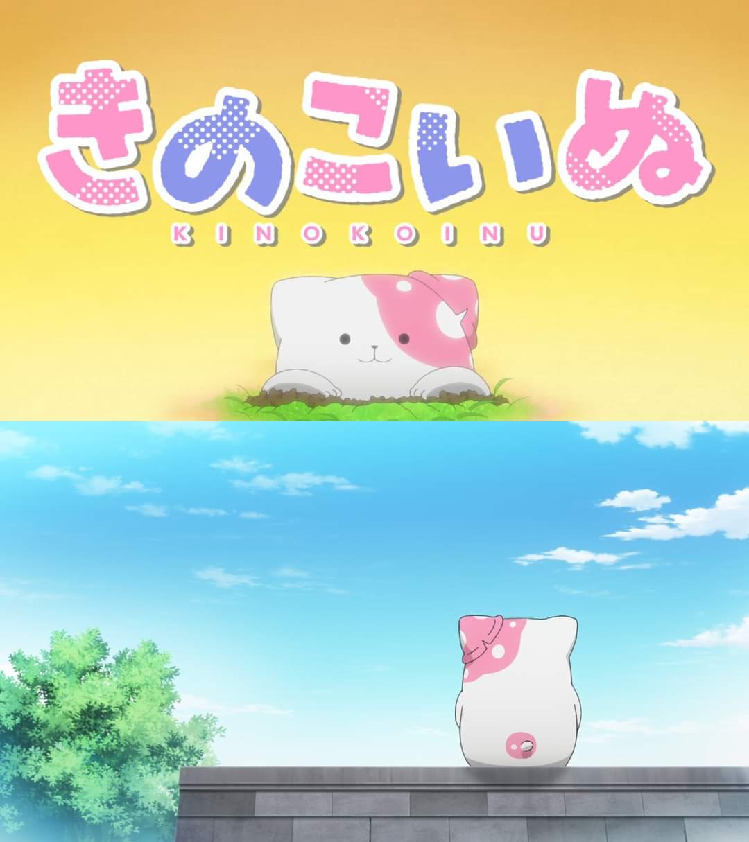 “Kinokoinu Mushroom Pup” OP & ED Released