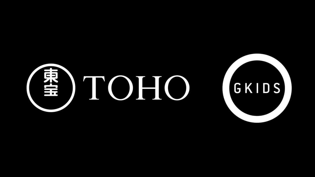 Toho is Acquiring North American Animation Distributor GKIDS