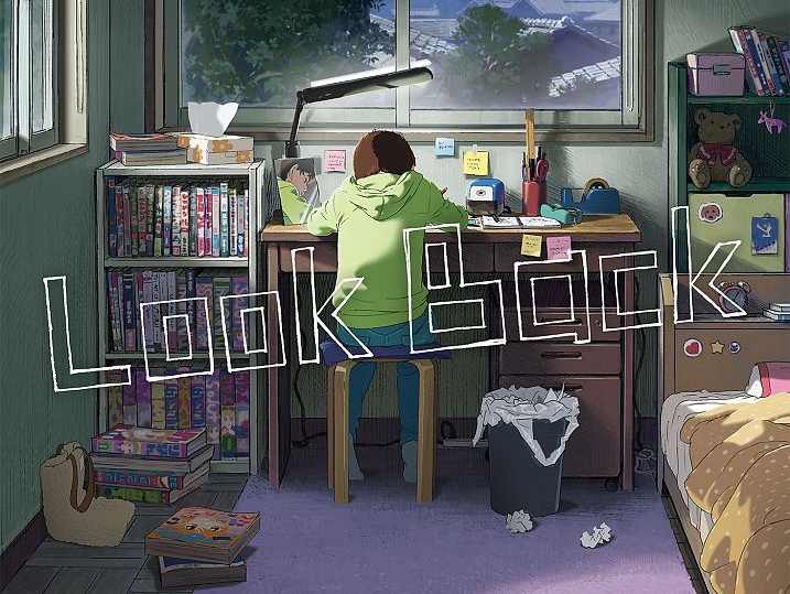 Anime Film Review: Look Back – A Poignant Exploration of Friendship, Art, and Life