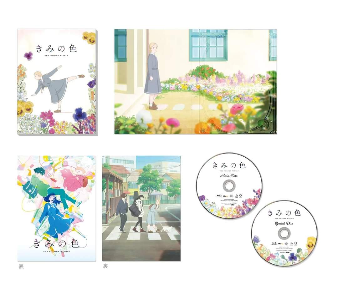 Director Naoko Yamada’s “The Colors Within” Japan Blu-ray & DVD Release Date Revealed