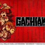 ©-Kei-Urana-Hideyoshi-Andou-and-KODANSHA-GACHIAKUTA-Production-Committee_20251007_192310_1.png